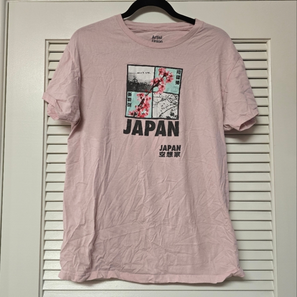 Artist Union Clothing Co. - Japan Graphic Oversized 100% Cotton Shirt